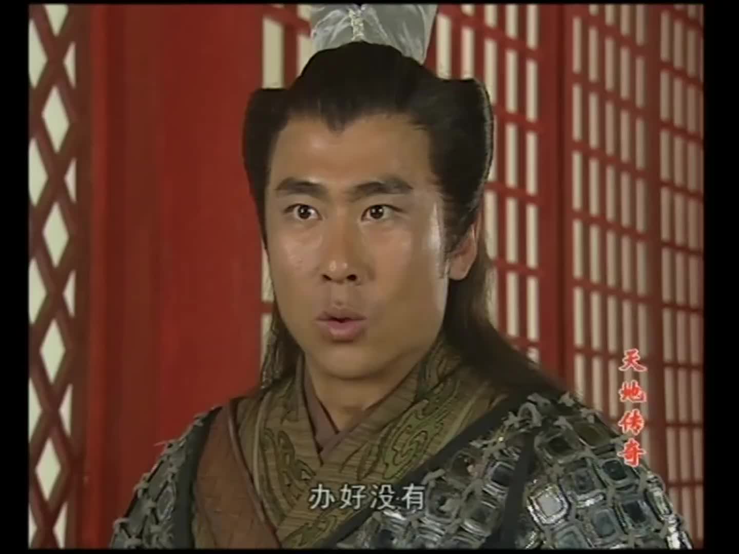 天地传奇小孽龙获传功得部分龙珠之力凤凰麒麟联手也不敌