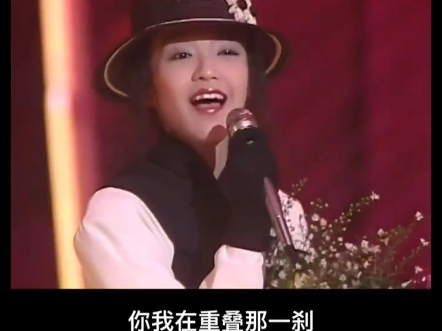 陈慧娴《人生何处不相逢》记不住她的相貌，但你能记住她的歌声