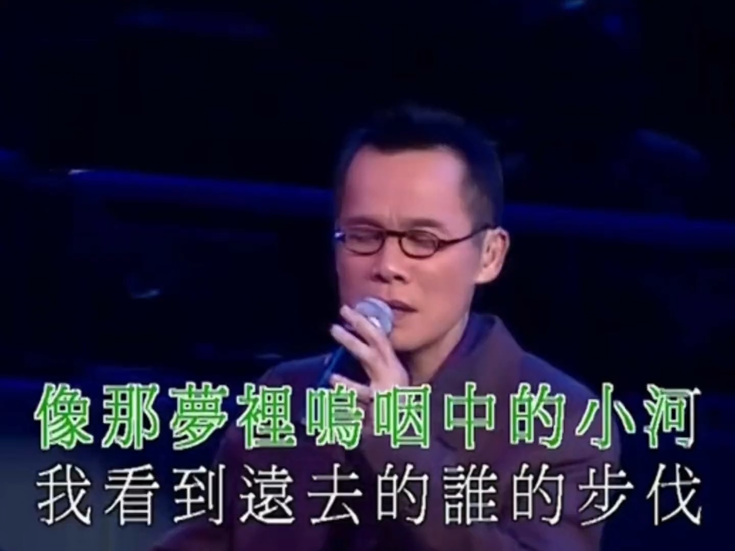 罗大佑《你的样子》听到时是否想起电影《阿郎的故事》经典催泪！