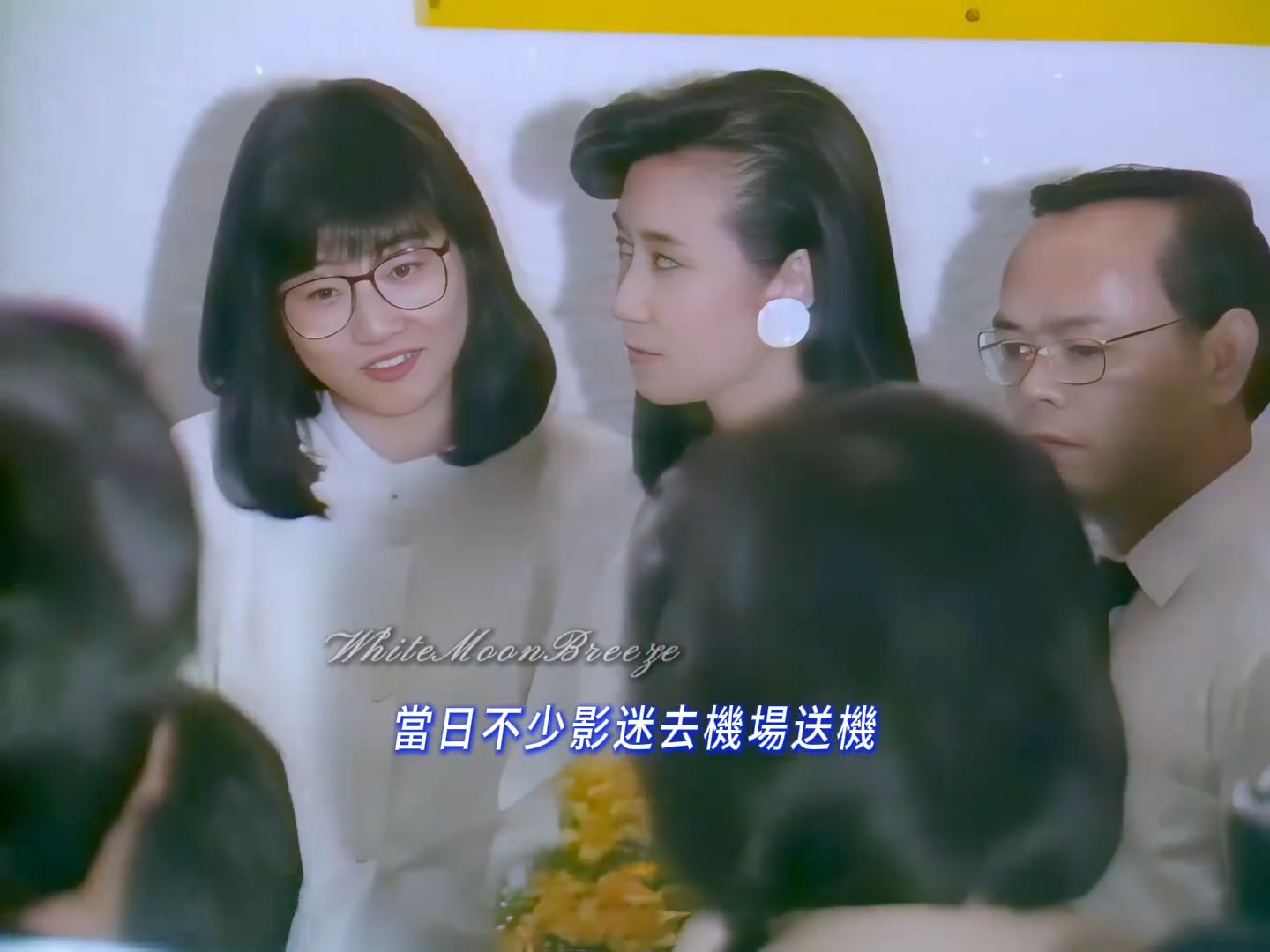 那一年她们风华正茂：40岁的阿姐参加亚运会，那时候首尔还叫汉城