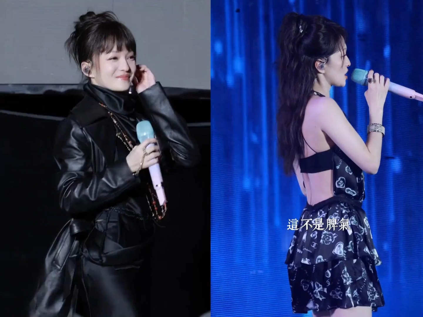 这才叫人间精灵，你赞同吗？