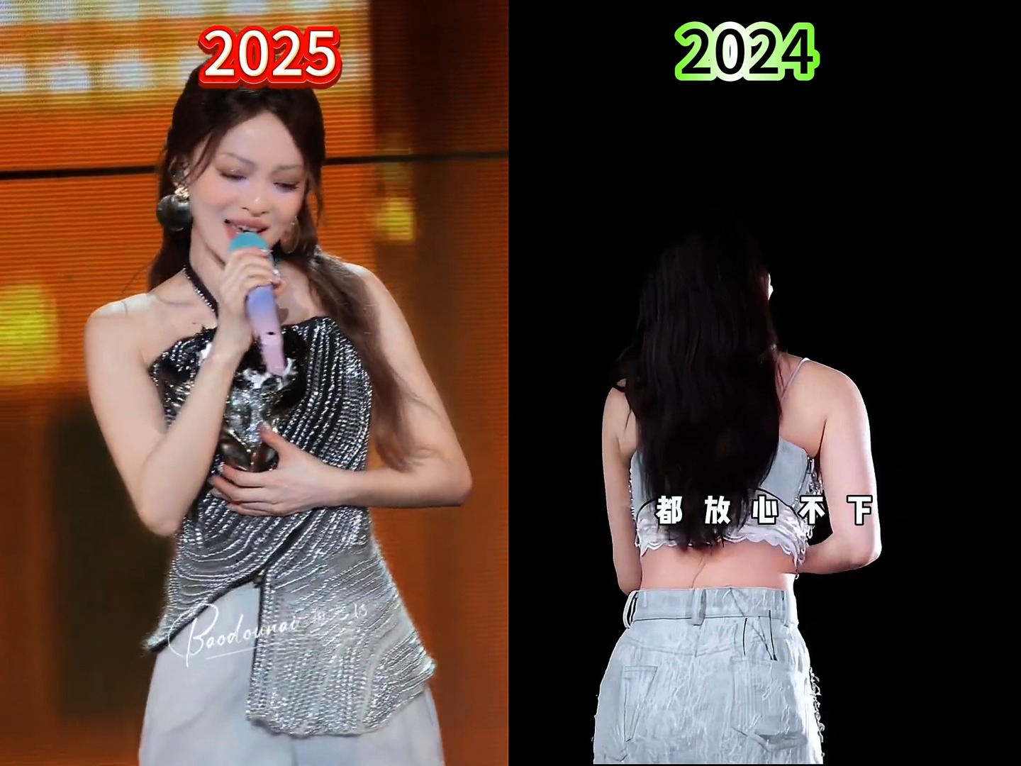 张韶涵再唱《暮色回响》，真是一开口就直接封神！太好听了