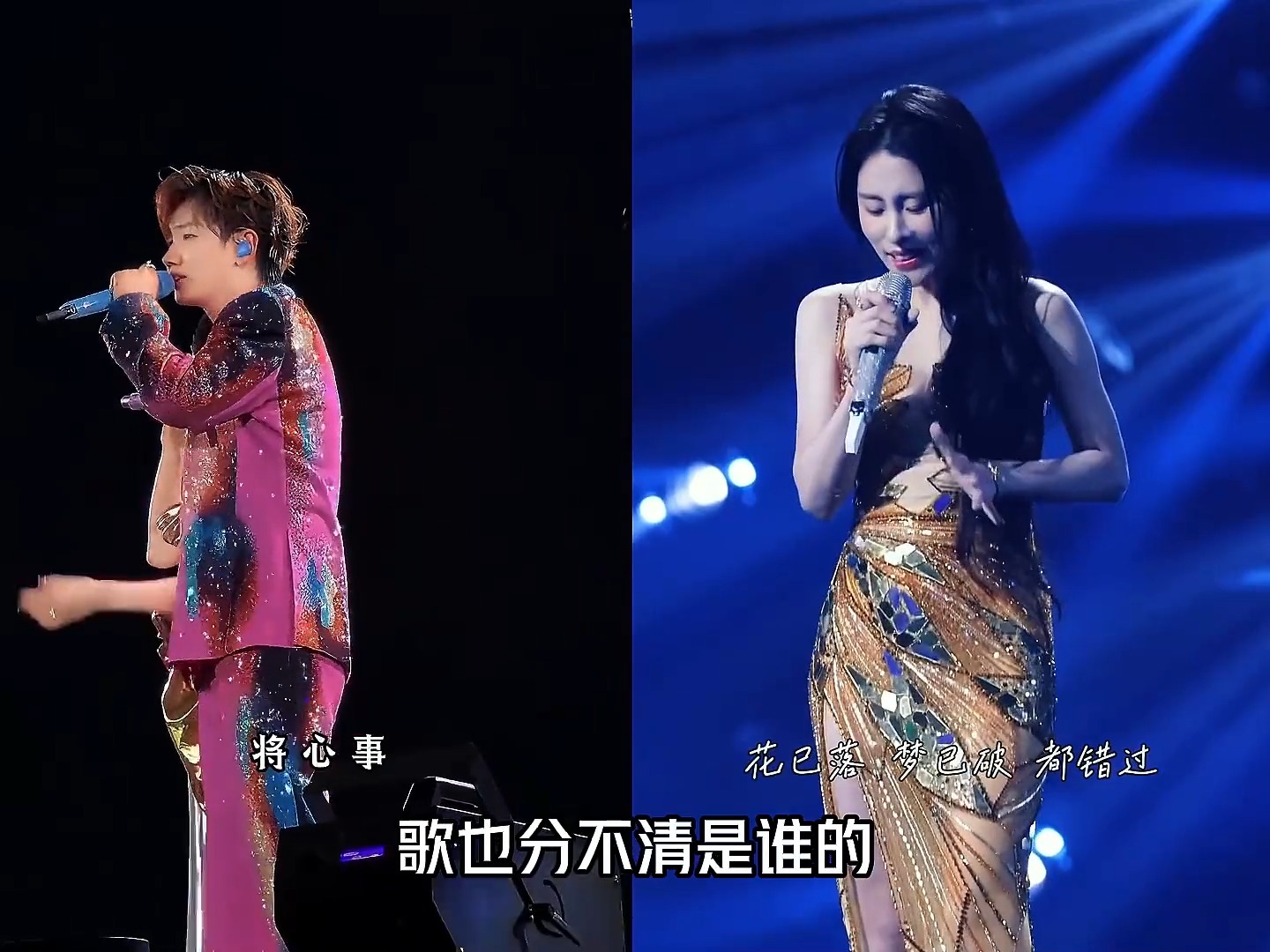 有人说张碧晨偷生、私生、抢声，对此你怎么看呢？