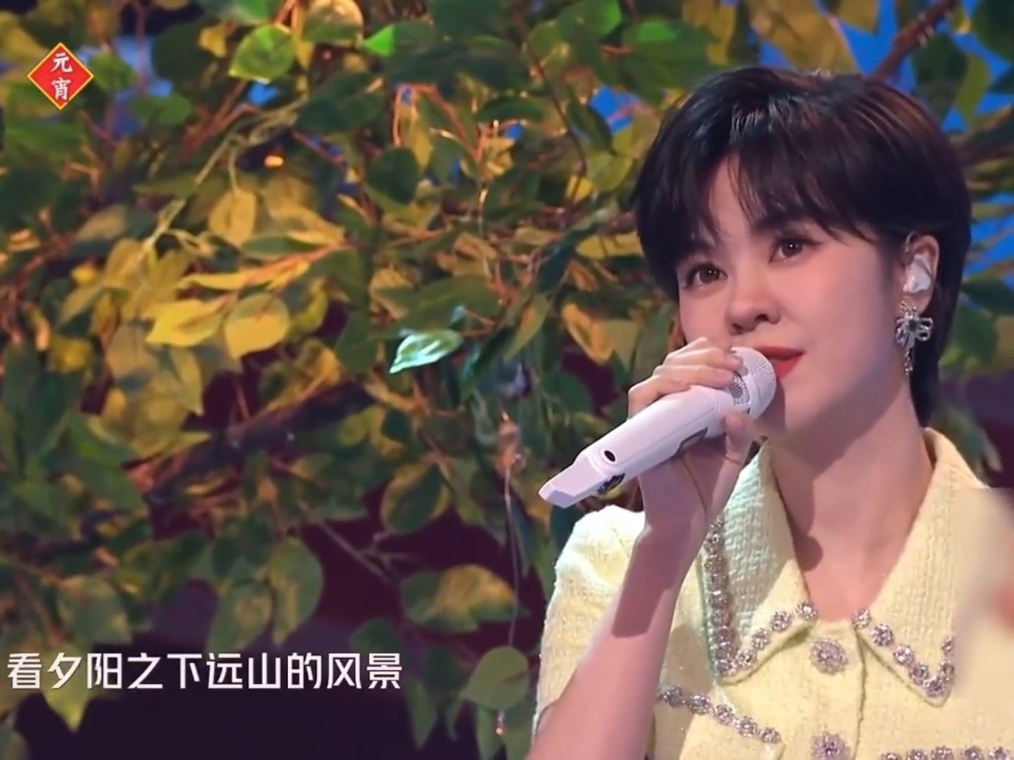 郁可唯《去有风的地方》她一唱脑子里都是美丽风景和安逸的生活