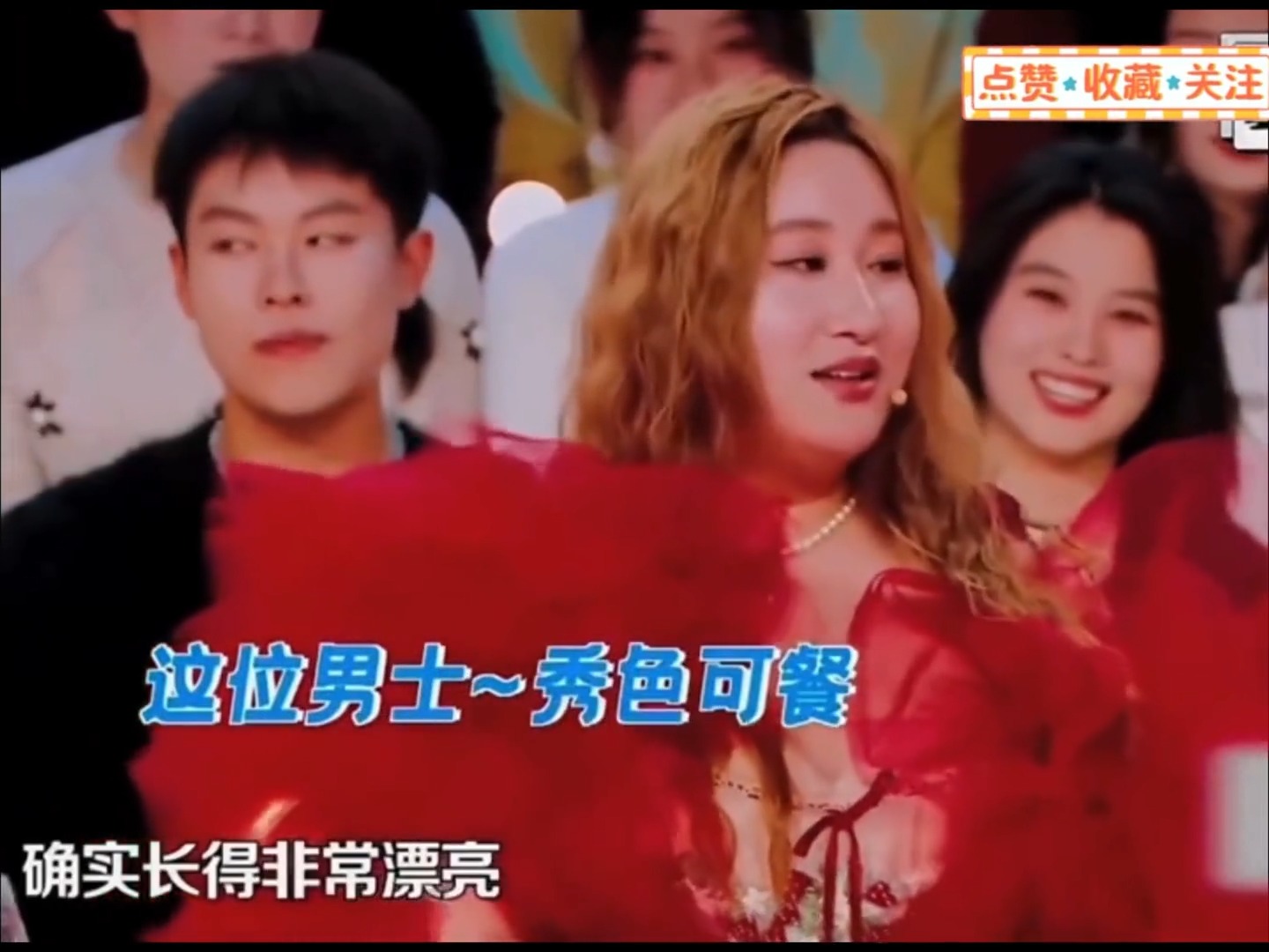 锤娜丽莎：我那又高又帅又拿不出手的男朋友李川