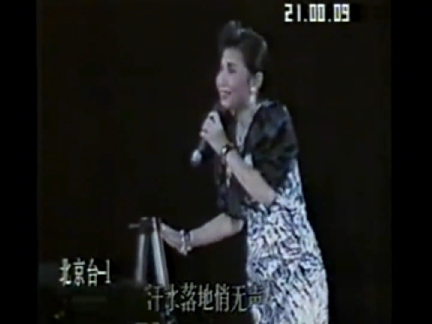 电视剧《苍生》片头主题歌，李娜《苍生》听的都是回忆！