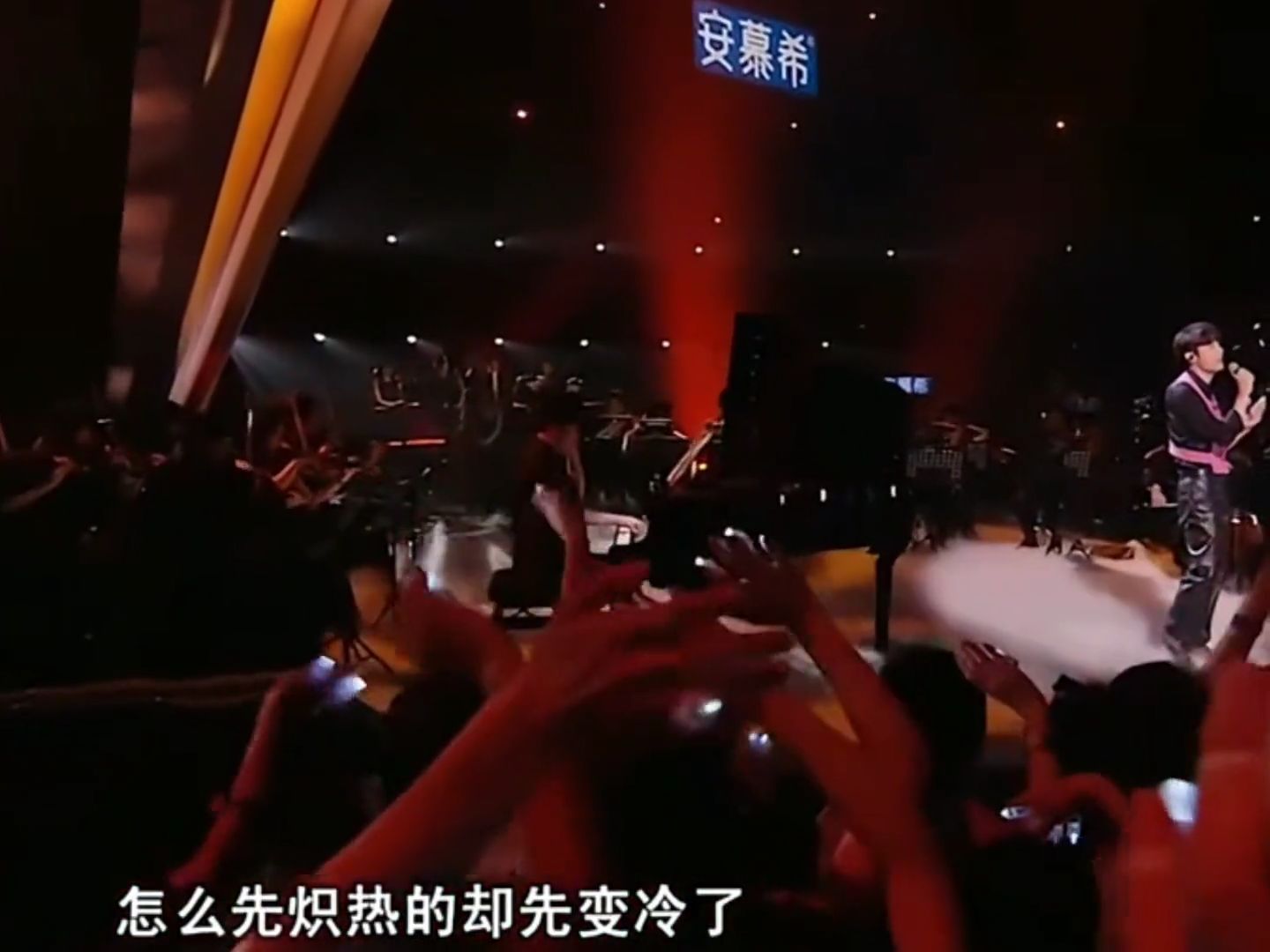 李荣浩独特唱腔，把《慢冷》的纠结与释然娓娓道来。