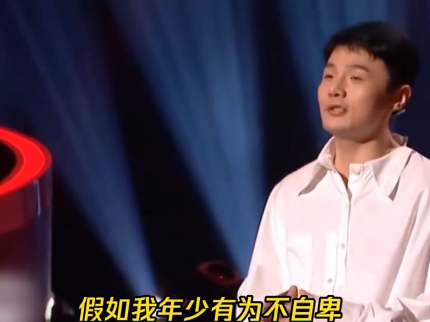 李荣浩清唱《年少有为》，声声皆是少年心事，句句尽展青春锋芒。