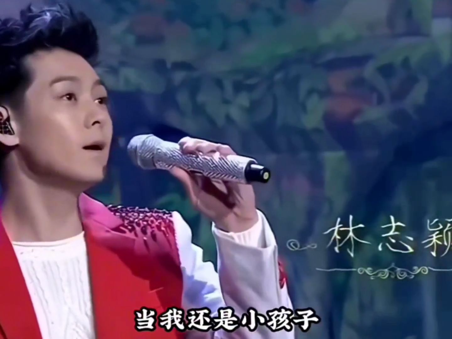 林志颖＃《十七岁的雨季》＃青春的旋律＃唤醒回忆