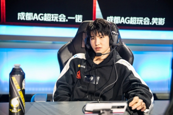 一诺登场kpl四周年,如今成绩下滑,菲菲送上祝福|一诺|菲菲|职业选手