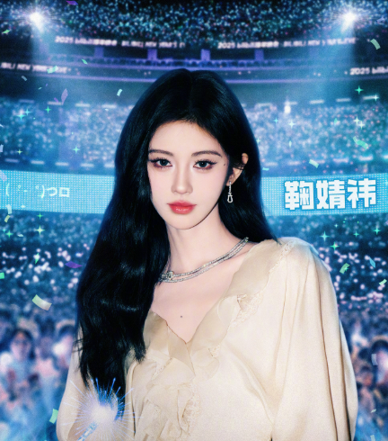 丝芭传媒紧急声明