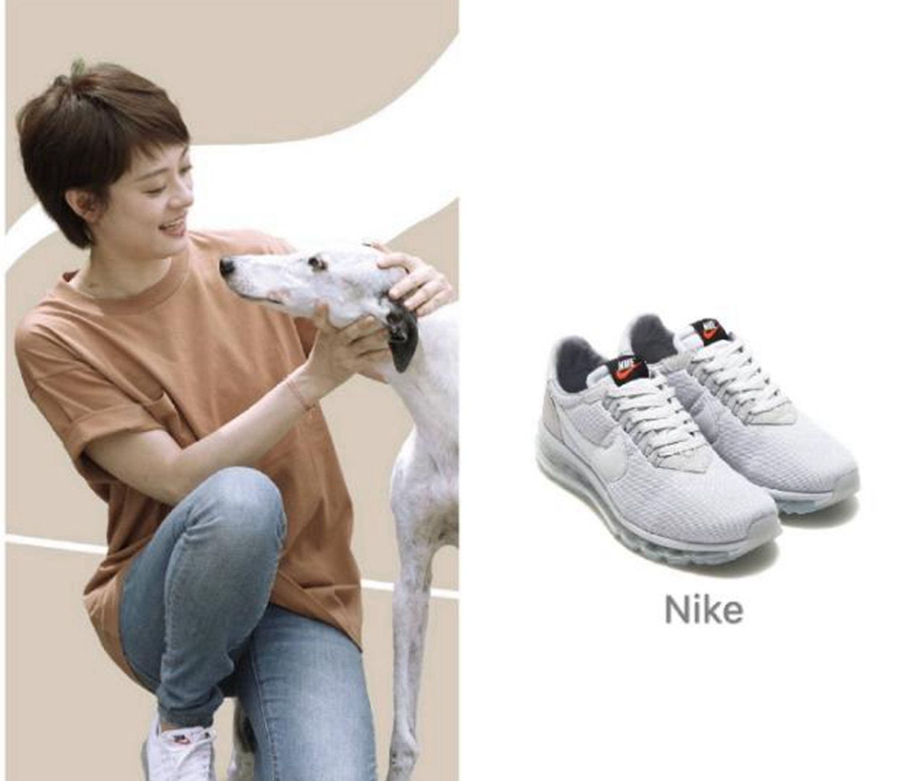 孙俪,t恤牛仔裤,运动鞋穿出满满元气少女感,清爽又耐看!