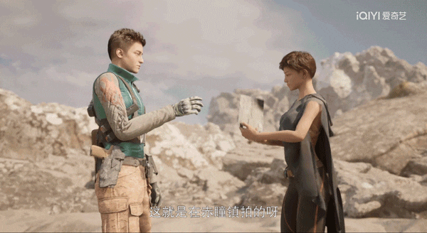 风火战纪|异星|天柱_新浪新闻