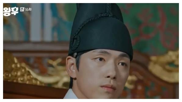 哲仁王后男二金炳仁对王后的爱证明了出场的顺序不重要