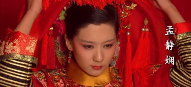 甄嬛传孟静娴最后结局是什么如何怎么样？孟静娴怎么死的是被谁害的