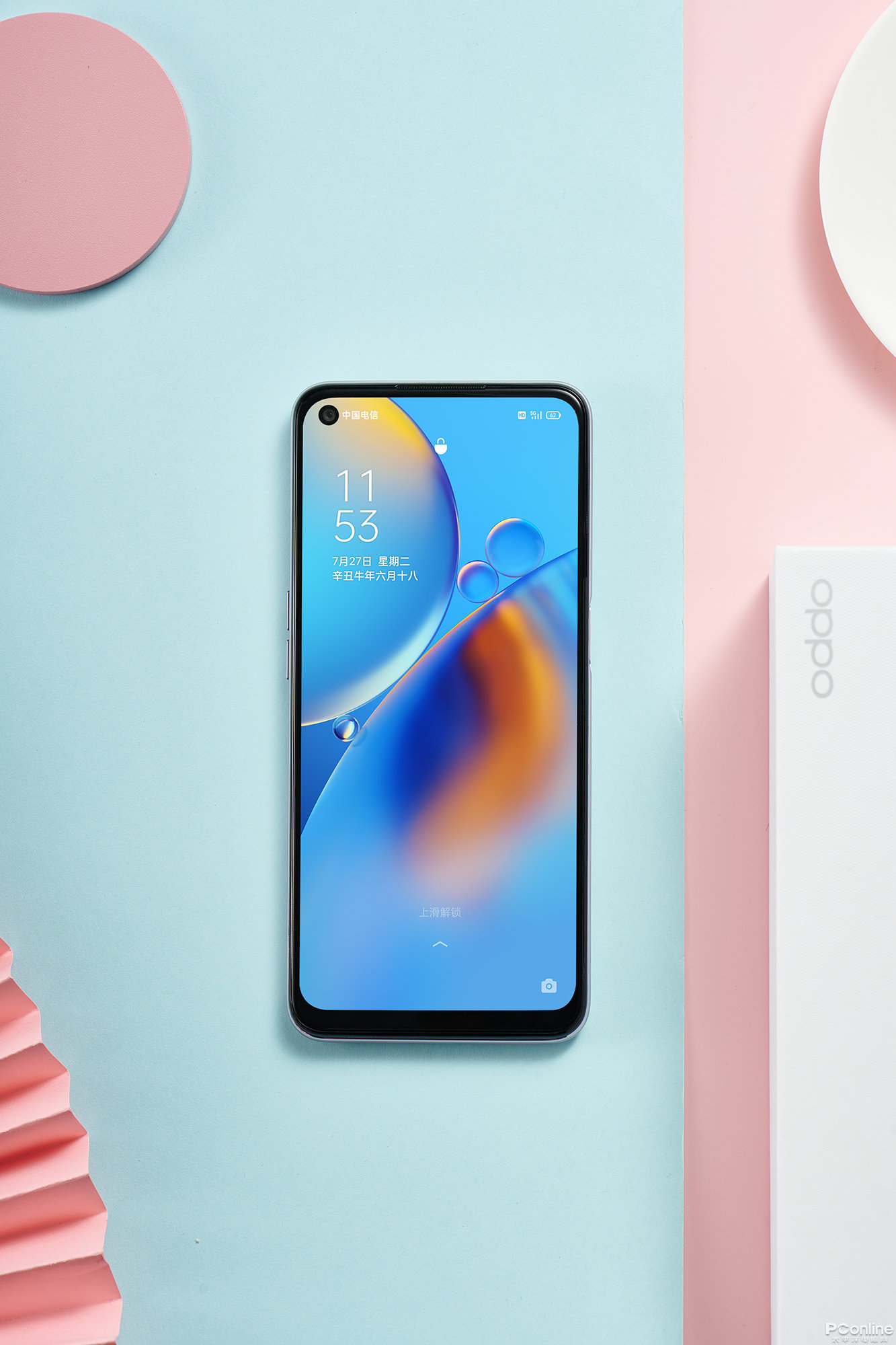oppoa93s图赏流光晶钻下的清爽手感