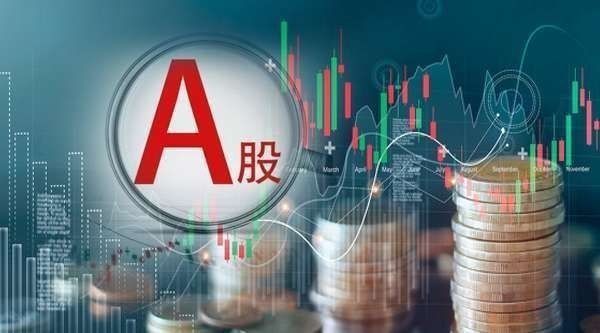 A股三大指数集体上涨!李大霄吟诗:小小寰球,有几个苍蝇碰壁__财经头条