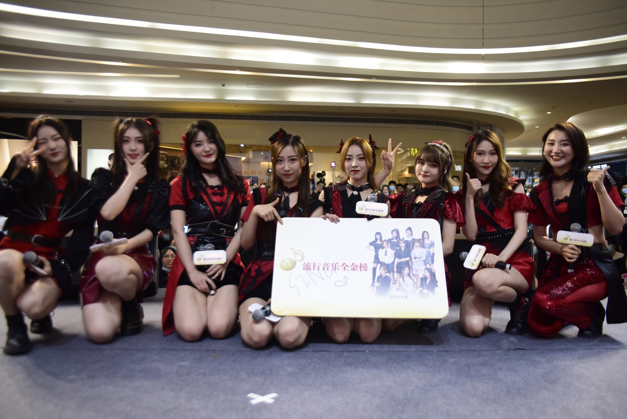 SING女团|流行音乐全金榜“音乐面对面”深圳场活动
