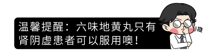 壮阳食物能“壮阳”吗？提醒：这3种说法都是忽悠人的，别受骗了休闲区蓝鸢梦想 - Www.slyday.coM