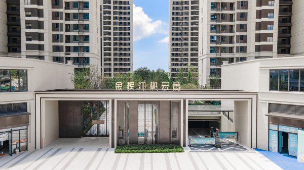 金辉控股江樾云著丨荣膺2023年度武汉市物业管理示范住宅小区