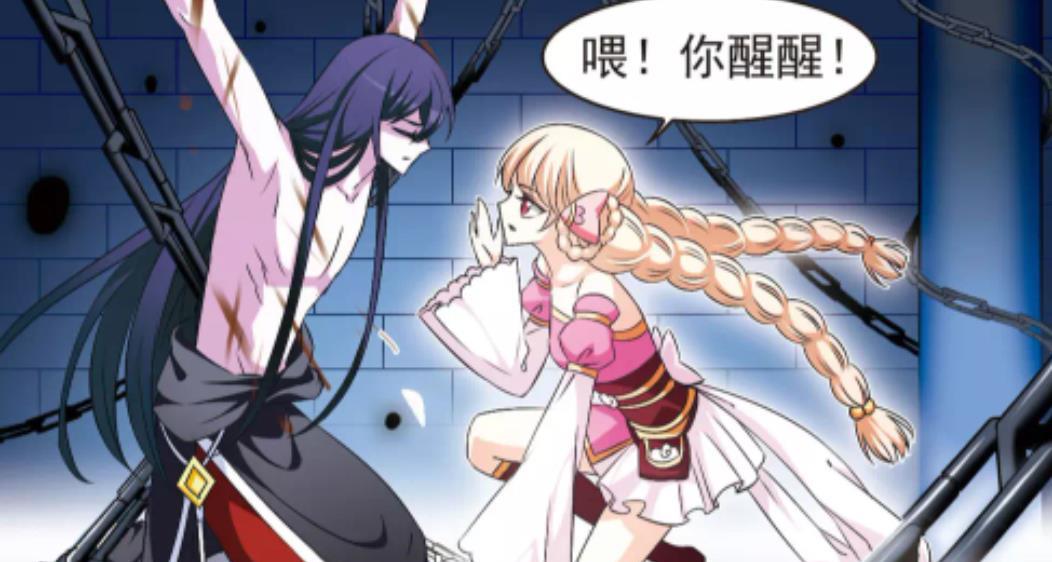 风起苍岚风恋晚会不会原谅寒影重原谅也是路人两人已经错过