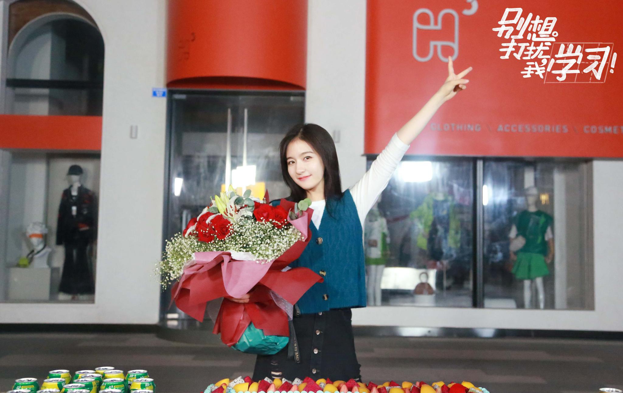 李兰迪别想打扰我学习杀青演绎双面南向晚一角引期待