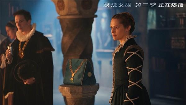 第二季上线,续写"跨种族"恋爱的浪漫冒险|第二季|发现女巫|戴安娜