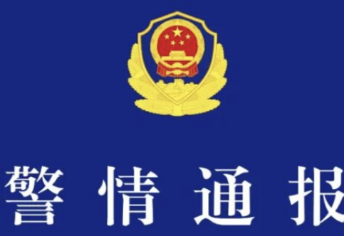 轿车逆行撞伤5人，福州警方通报