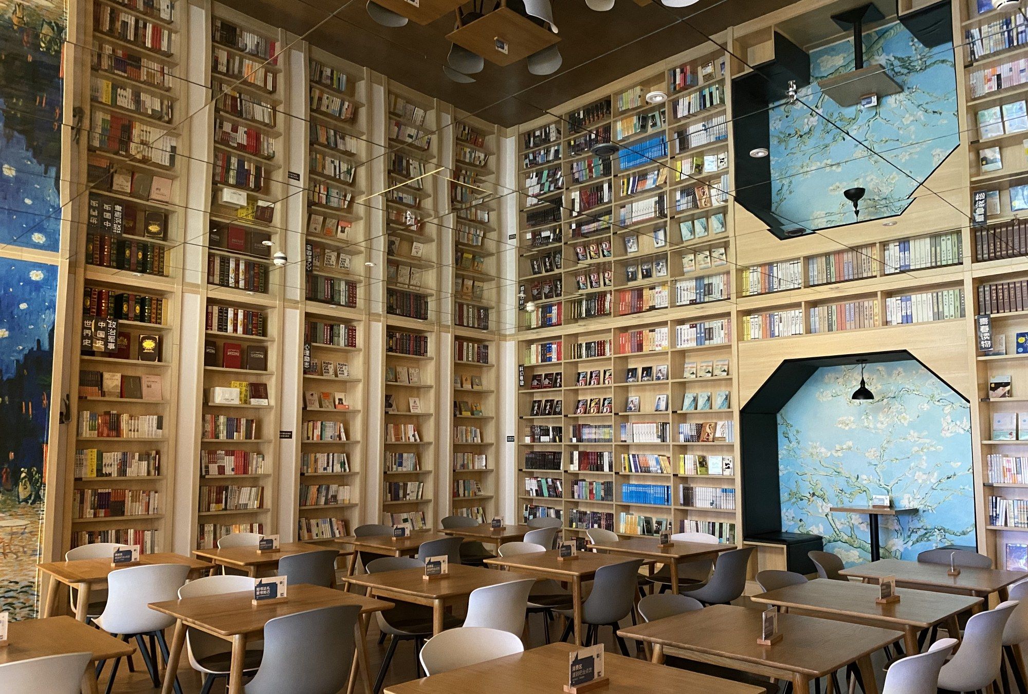 绵阳园艺山第一个大型书店,就在乐荟城,看书,购物极其便利_高清图集