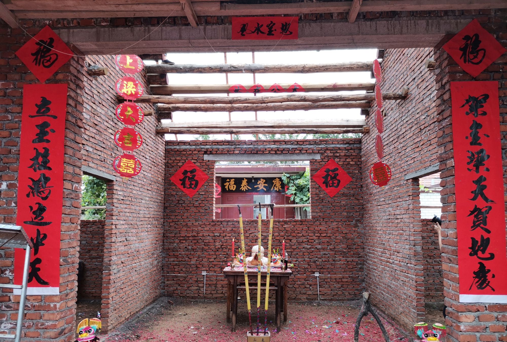走,看上梁,抢小饽饽
