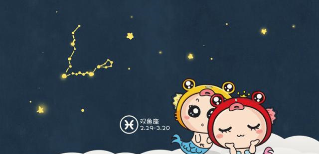 堪称熬夜达人的四个星座，熬夜的原因是什么？休闲区蓝鸢梦想 - Www.slyday.coM