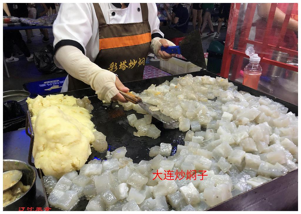沈阳又双叒叕开一个夜市,烟火气十足,油梭子居然成小吃