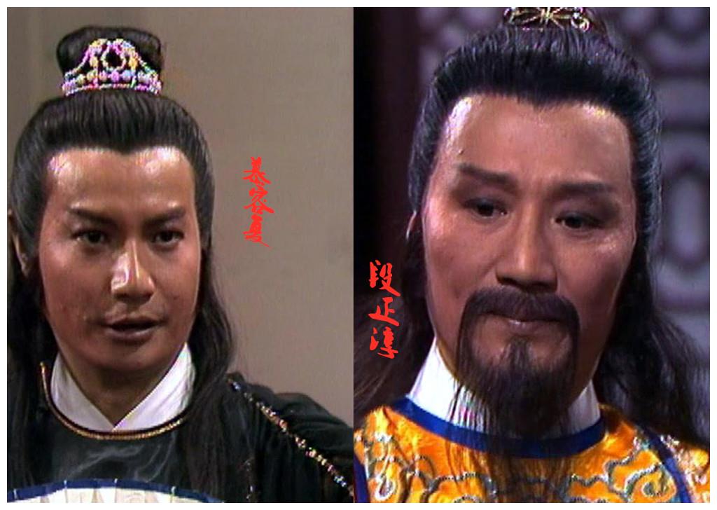 天龙八部6个电视剧版本哪一版是你心中的最爱