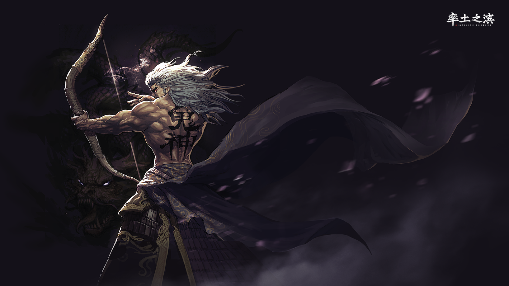 率土之滨高清壁纸五星武将技能哪些强