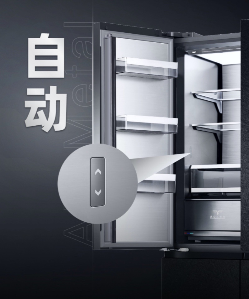 2020欧洲杯高燃开战，海信真空冰箱强劲保鲜展现冠军风范-家电圈官网