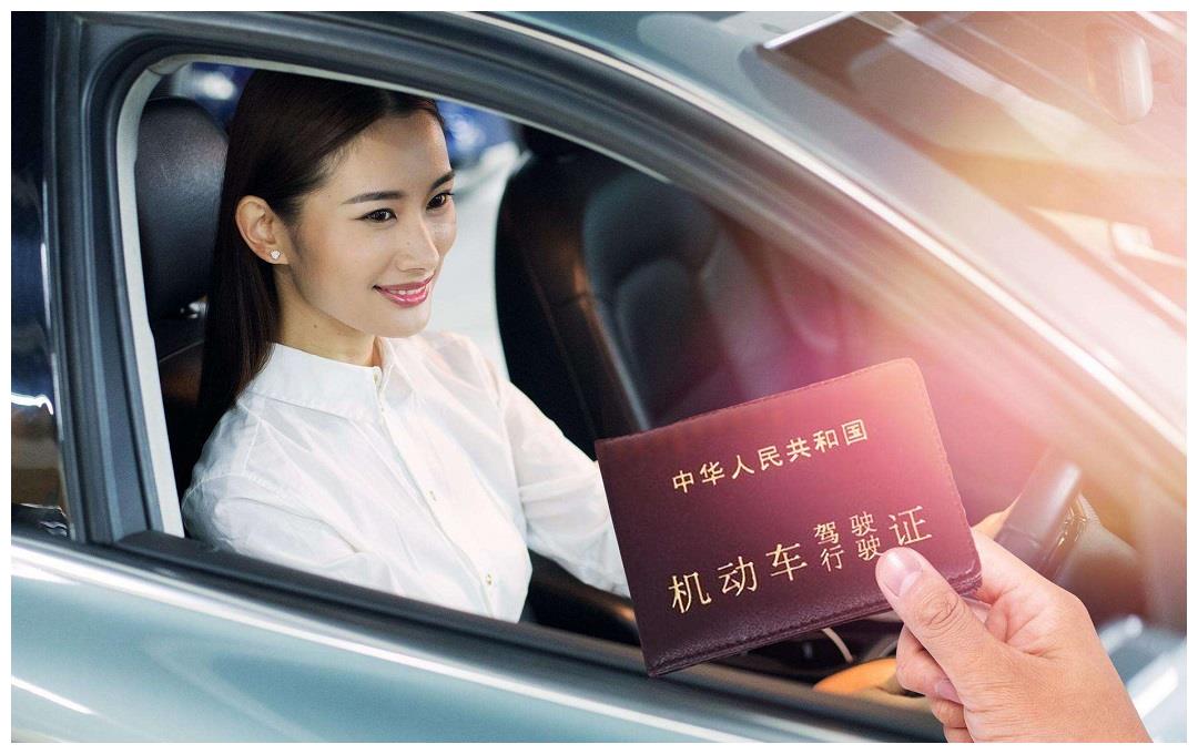 开车忘带驾照属于无证驾驶吗?