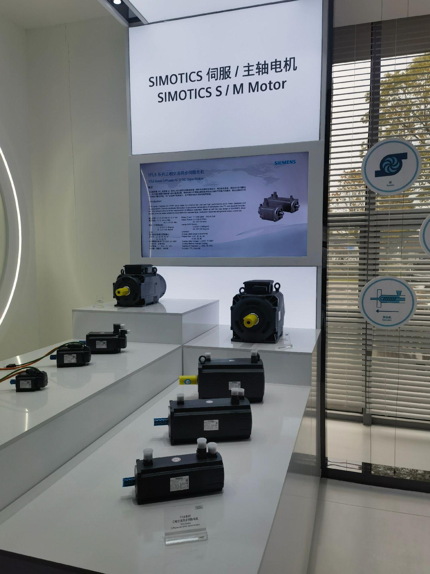 和你一起了解茵梦达代理企业，常州诗恩斯体验佳