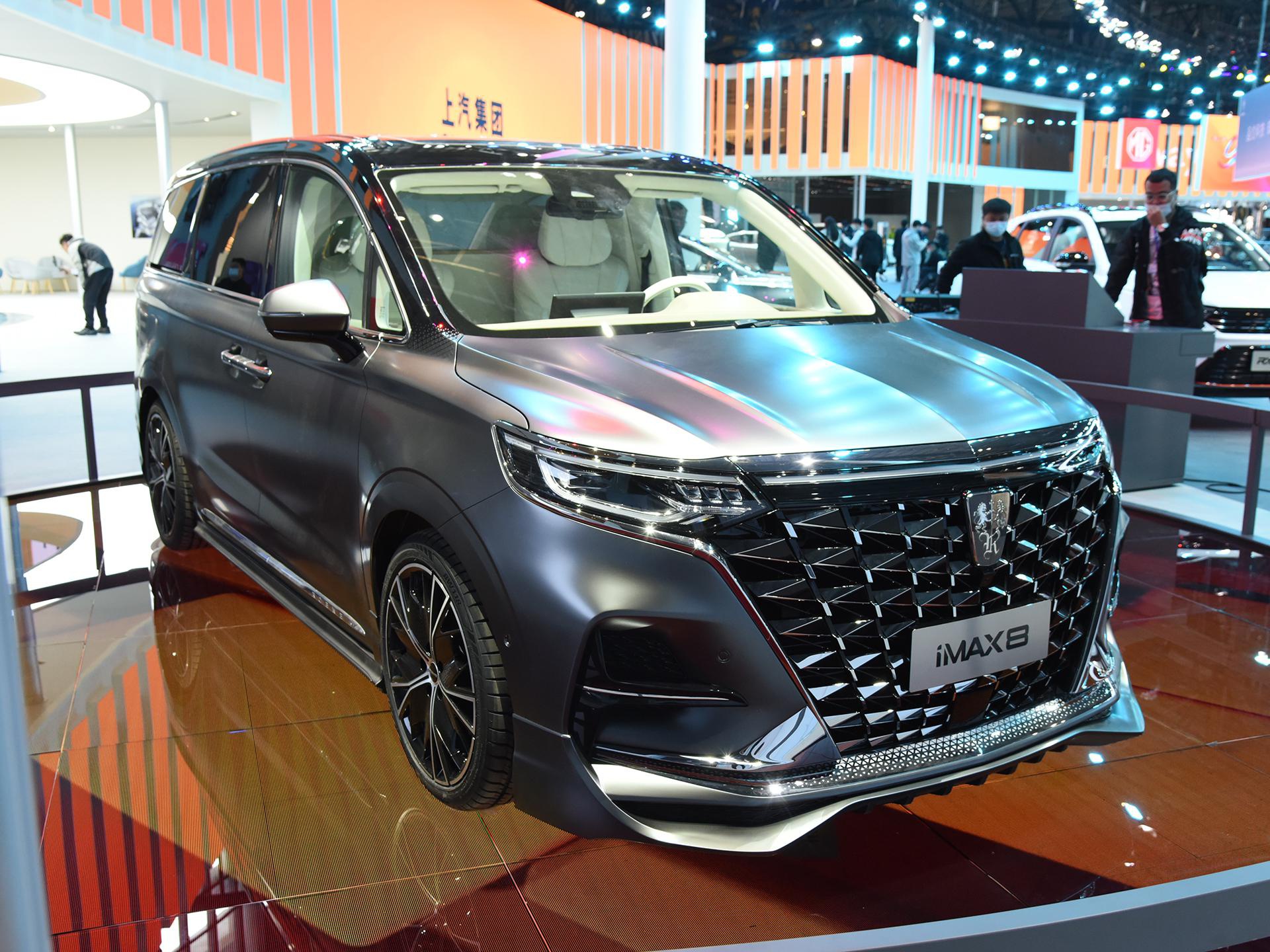 上海国际车展荣威推出imax8四座版车型售价或在30万元内