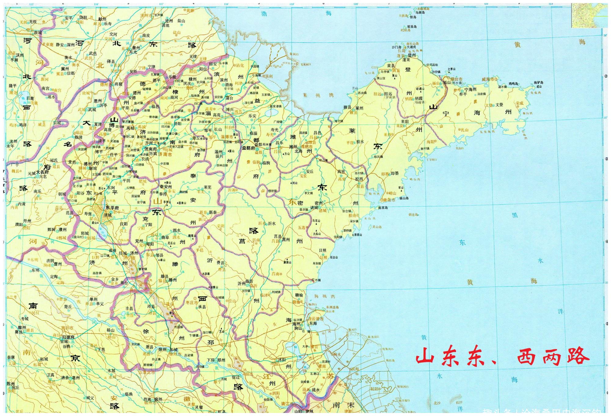 山东零零后地级市有两座一南一北其一以州为名