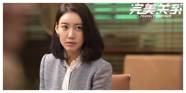 我是余欢水热播高露多重身份演绎职场女性