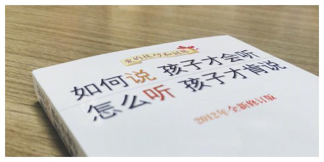 明星上节目也不容易 汪苏泷参加新综艺要带娃急忙在线求助休闲区蓝鸢梦想 - Www.slyday.coM 明星上节目也不容易 汪苏泷参加新综艺要带娃急忙在线求助休闲区蓝鸢梦想 - Www.slyday.coM