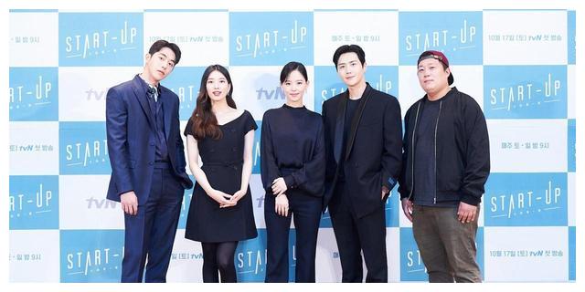 Start Up 人物介绍 分集剧情 秀智南柱赫金宣虎姜汉娜主演 财经头条 Start Up 人物介绍 分集剧情 秀智南柱赫金宣虎姜汉娜主演 财经头条