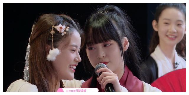 赵粤反串古装造型上线,反复公主抱孙珍妮引现场尖叫