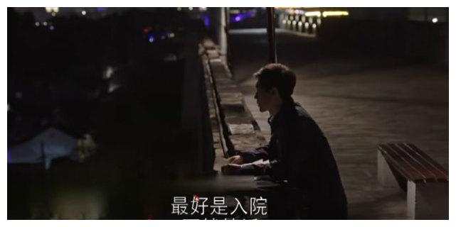《乔家的儿女》编导太死板了！结局照搬原著，浪费收获好评的机会休闲区蓝鸢梦想 - Www.slyday.coM