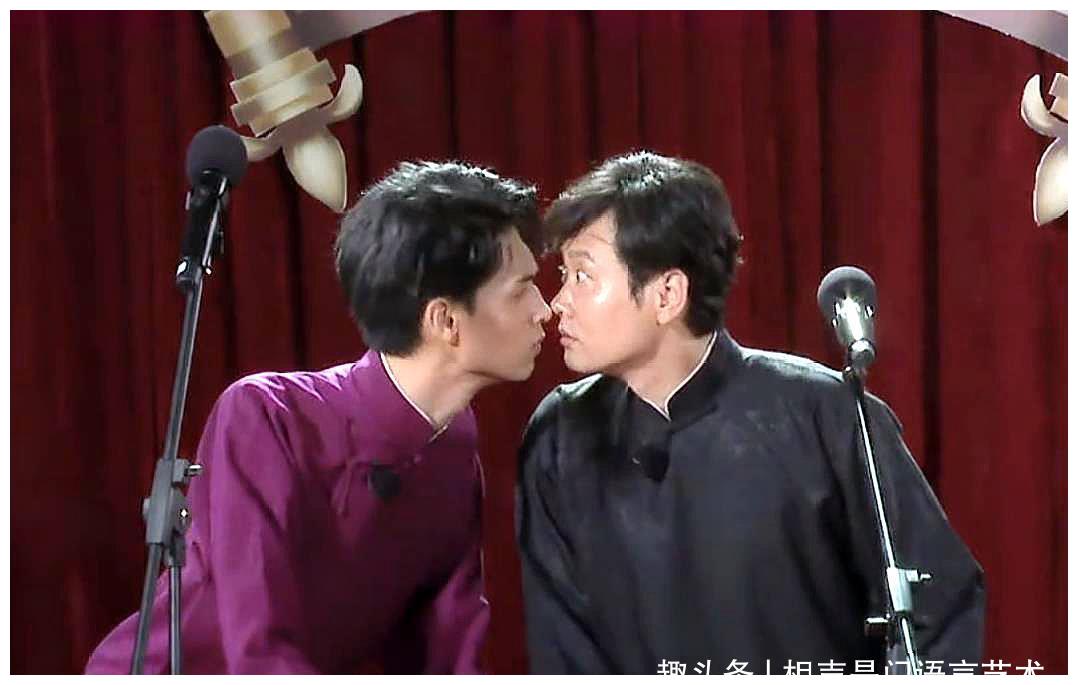 德云社团综热播,杨九郎亲吻郭德纲外甥,德云社为何卖腐成风?