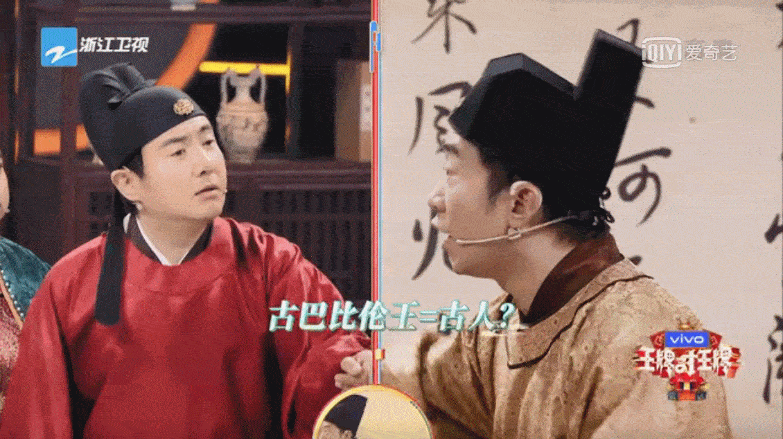 《王牌对王牌7》TA刚唱了一句,刘涛节目现场直接“笑晕”!|杨迪|来福|李小冉|华晨宇|巴比伦_新浪娱乐_新浪新闻