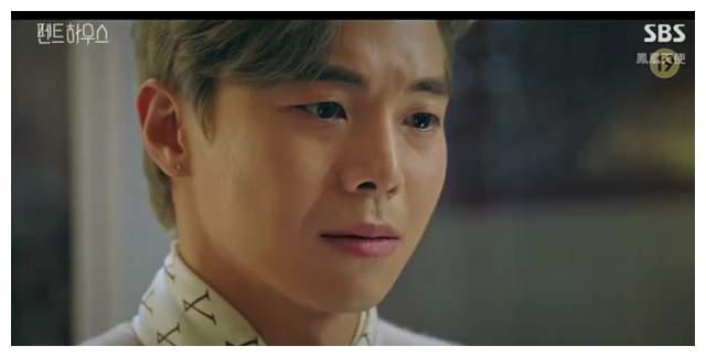 顶楼富豪哥哥罗根李喜欢上秀莲有暧昧的意味