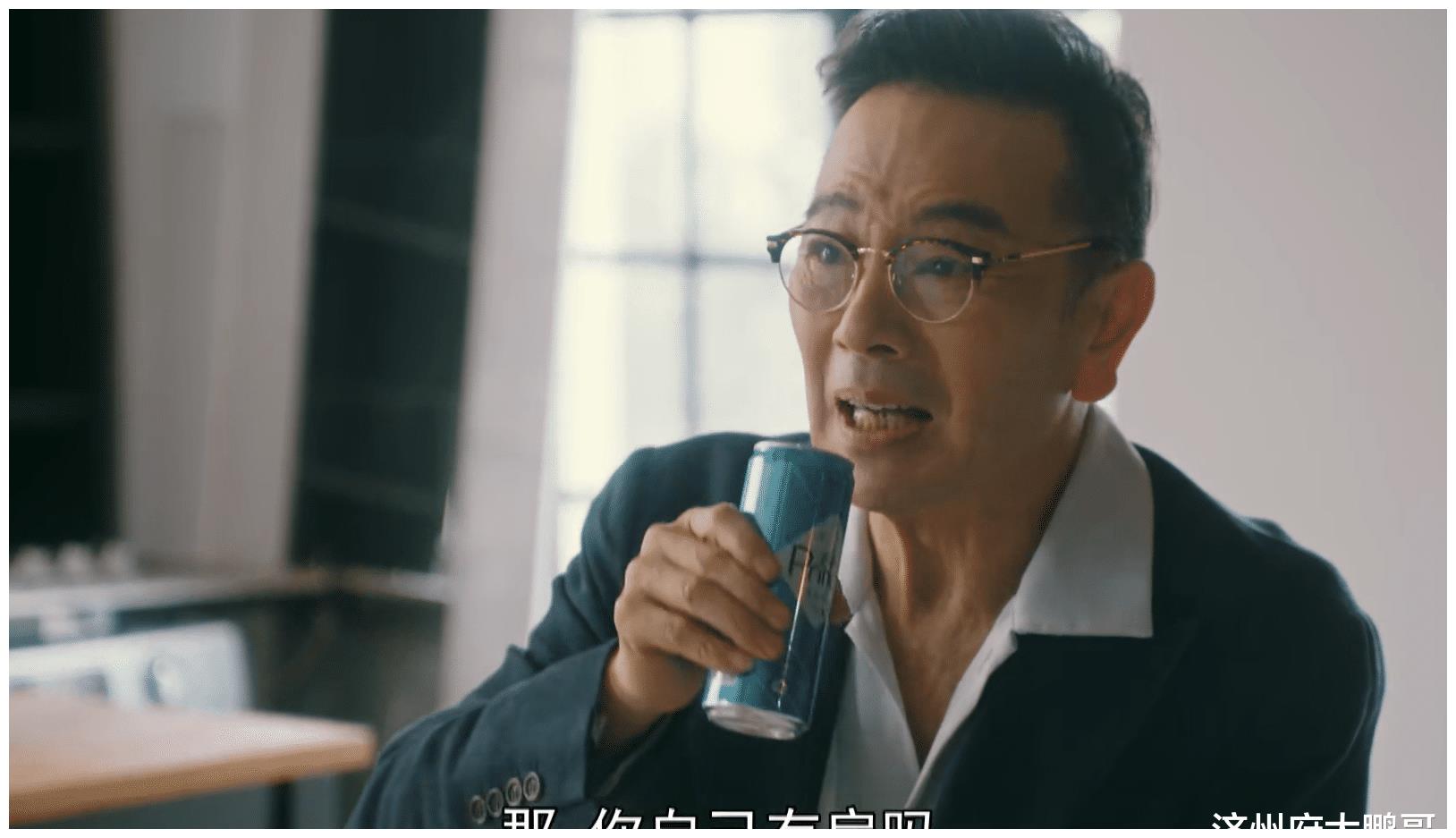 电视剧流金岁月主演张晨光从霸气开发商到落魄妈宝男