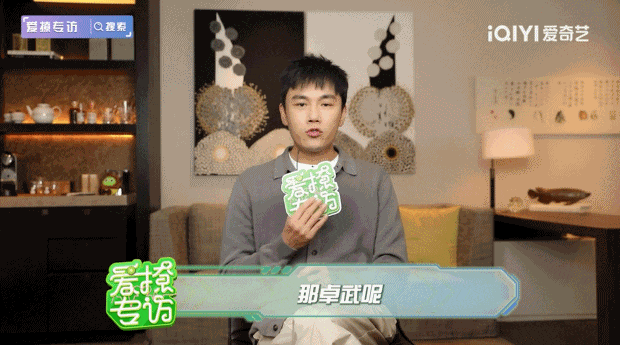 秦昊现场回应伊能静微博,称拍摄《哈尔滨一九四四》瘦了近30斤!