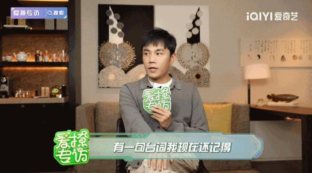 秦昊现场回应伊能静微博,称拍摄《哈尔滨一九四四》瘦了近30斤!